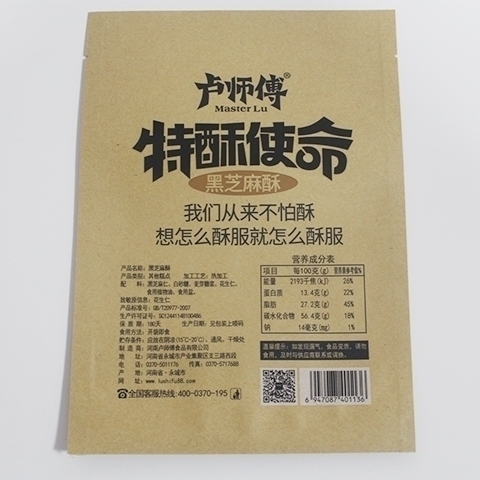 为什么上海礼盒定制越来越受欢迎