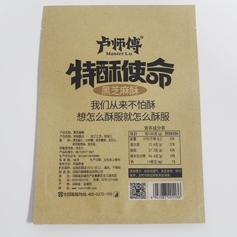 如何避免上海礼盒糊盒开胶
