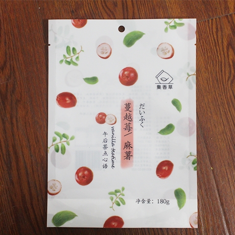 八边封