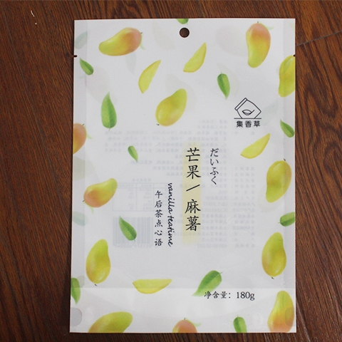 八边封