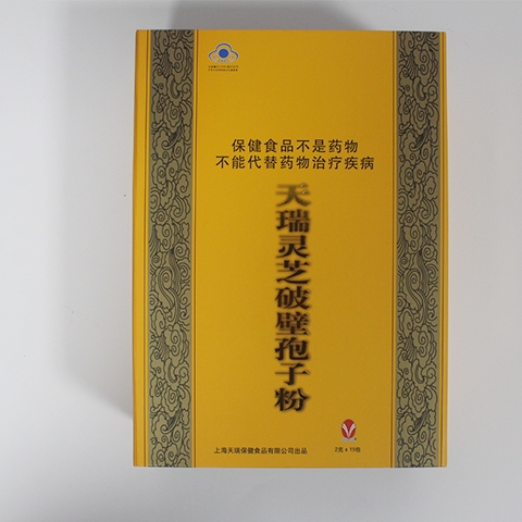 礼盒定制