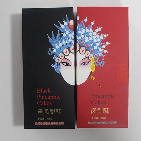 武汉礼盒定制