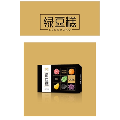 武汉礼盒定制