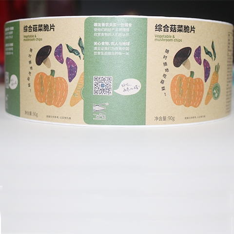 商务印刷