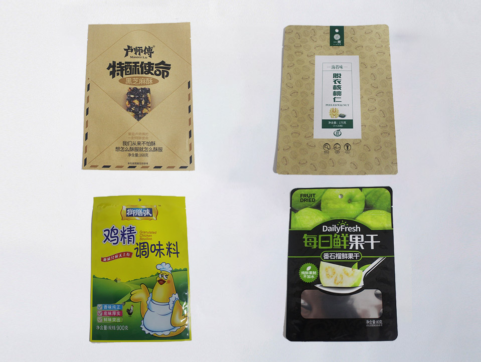 天津包装袋定制·系列